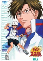 DVD発売日2002/7/25詳しい納期他、ご注文時はご利用案内・返品のページをご確認くださいジャンルアニメOVAアニメ　監督浜名孝行出演皆川純子置鮎龍太郎高橋広樹甲斐田ゆき収録時間88分組枚数1関連キーワード：テニプリ商品説明テニスの王子様 Vol.7テレビ東京系にて放映の、アメリカ帰りのクールなテニス少年”越前リョーマ”と、青学（せいがく）テニス部員たちの活躍を描いたアニメ。声の出演に皆川純子、置鮎龍太郎ほか。テニスの名門校・青春学園中等部に入学してきた越前リョ-マ、アメリカ各州のJr大会で4連続優勝の経歴（けいれき）を持つ天才テニスプレーヤー。テニス部入部早々、そのクールで生意気な態度（たいど）を誤解（ごかい）され先輩達から試合を挑まれるはめに・・・。一筋縄（ひとすじなわ）ではいかないレギュラー陣との交流や体力戦・頭脳戦（ずのうせん）など様々な試合を描いていく痛快スポーツアニメーションが今ここに！収録内容第25話｢青学最強の男(前編)の他｣／第26話｢青学最強の男(後編)｣／第27話｢カルピンの冒険｣／第28話｢新レギュラー現る!?｣封入特典ライナーノート／王子様スナップ写真3枚セット(初回生産分のみ特典)関連商品2001年日本のテレビアニメテニスの王子様シリーズ商品スペック 種別 DVD JAN 4934569611215 カラー カラー 製作年 2001 製作国 日本 音声 日本語DD（ステレオ）　　　 販売元 バンダイナムコフィルムワークス登録日2004/06/01