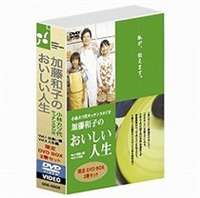 Other - おいしい人生ボックス（2枚組） [DVD]