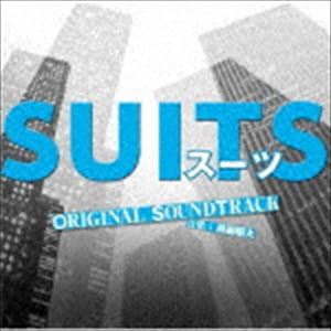 眞鍋昭大 / フジテレビ系ドラマ SUITS／スーツ オリジナルサウンドトラック [CD]