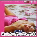 エディ・ヒギンズ（p） / スタンダーズ・バイ・リクエスト vol.2 エディ・ヒギンズ・ソロ・ピアノ [SACD]