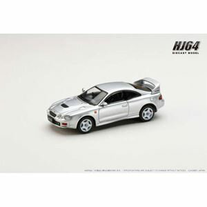 1/64 TOYOTA Celica GT-FOUR ST205 JDM STYLE ����С� HJ642064AS �����ʥߥ˥���