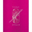 εpsilonΦ / Friction（Blu-ray付生産限定盤／CD＋Blu-ray） [CD]