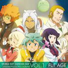 TV˥ ưΥAGE 饯󥰥Х Vol.1 [CD]
