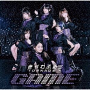 きゃわふるTORNADO / GAME [CD]