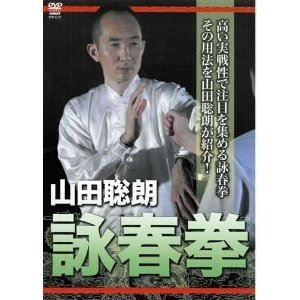 Ϻ ӽշ [DVD]