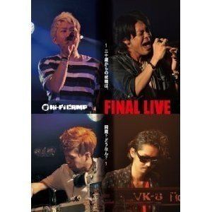 Hi-Fi CAMP FINAL LIVE 〜30歳からの就職は困難?どうなん?〜 [DVD]