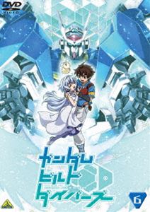 DVD発売日2018/12/21詳しい納期他、ご注文時はご利用案内・返品のページをご確認くださいジャンルアニメガンダム　監督綿田慎也出演小林裕介藤原夏海稗田寧々照井春佳笠間淳速水奨収録時間123分組枚数1商品説明ガンダムビルドダイバーズ 6電脳仮想空間（ディメンション）内で、ガンプラを使用した様々なミッションを楽しめる最新ネットワークゲーム「ガンプラバトル・ネクサスオンライン（GBN）」。中学生のミカミ・リクと親友のヒダカ・ユキオは同級生のヤシロ・モモカを巻き込んで、その広大な世界へと飛び込んだ…。関連商品ガンダムビルドダイバーズ関連商品サンライズ制作作品2018年日本のテレビアニメTVアニメガンダムビルドシリーズ商品スペック 種別 DVD JAN 4934569649218 画面サイズ ビスタ カラー カラー 製作年 2018 製作国 日本 音声 DD（ステレオ）　　　 販売元 バンダイナムコフィルムワークス登録日2018/07/13