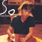 斎藤有太 / So（そ） [CD]