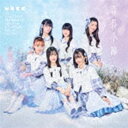 ukka / 青春小節（type-B） [CD]