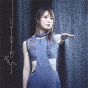 Mayn / TV˥᡼ˡȤβǡץץ˥󥰥ơޡYou̾ס [CD]