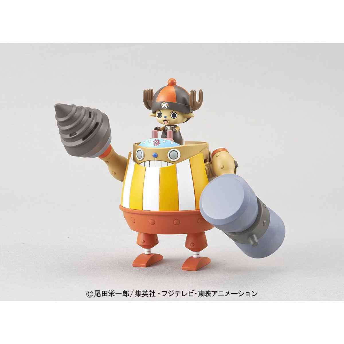 ONE PIECE チョッパーロボスーパー4号 カンフートレーサー 組み立て式プラモデル