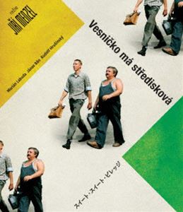 ȡȡӥå ĥ [Blu-ray]