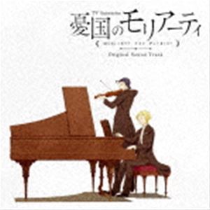 �������ʲ��ڡ� / TV���˥��ͫ��Υ�ꥢ���ƥ��٥��ꥸ�ʥ륵����ɥȥ�å� [CD]