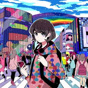 Grey October Sound Presents Tokyo Lo-Fi Salad Days Edition [CD]
