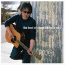 浜田省吾 / The Best of Shogo Hamada vol.1 CD