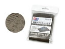 情景テクスチャー粘土 (土 ダークアース) 150g 87222