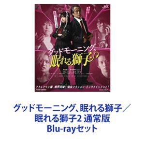���åɥ⡼�˥󥰡�̲����ҡ�̲�����2 �̾��� [Blu-ray���å�]