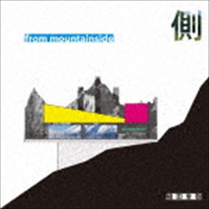 植田章敬 / from mountainside [CD]