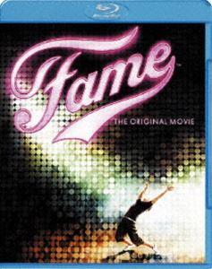 フェーム [Blu-ray]