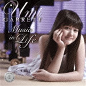 ウミ・ギャレット（p） / ミュージック・イン・ライフ（来日記念盤） [CD]