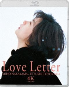 ラブレターBlu-ray発売日2025/12/3詳しい納期他、ご注文時はご利用案内・返品のページをご確認くださいジャンル邦画ラブストーリー　監督岩井俊二出演中山美穂豊川悦司酒井美紀柏原崇范文雀篠原勝之収録時間113分組枚数1関連キーワード：ナカヤマミホ ブルーレイ商品説明Love Letter 4Kリマスターラブレター渡辺博子が、フィアンセの藤井樹を亡くして2年が経った。三回忌の帰り道、樹の家を訪れた博子は、彼がかつて住んでいた小樽の住所を見つけ出す。想いを癒すために彼が昔住んでいた小樽＝天国へ一通の手紙を出すと、あろうはずのない返事が返ってきた。博子はフィアンセと同姓同名の中学時代の同級生、ただし女性の藤井樹が小樽にいることを知る。博子の恋、樹の恋。一通のラヴレターが埋もれていた二つの恋を浮き彫りに…。封入特典リ—フレット特典映像劇場予告編集／TVスポット集／ストーリーボード／コメンタリー関連商品岩井俊二監督作品90年代日本映画商品スペック 種別 Blu-ray JAN 4988003894221 画面サイズ シネマスコープ カラー カラー 製作年 1995 製作国 日本 音声 日本語DTS-HD Master Audio（5.1ch）　　　 販売元 キングレコード登録日2025/09/29