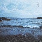 9mm Parabellum Bullet / カモメ e.p. [CD]