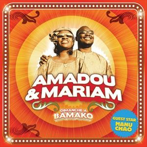 A AMADOU  MARIAM / DIMANCHE A BAMAKO [CD]