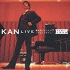 KAN / LIVE 弾き語りばったり ＃7 ～ウルトラタブン～ 全会場から全曲収録～ [CD]