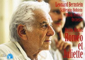 ベルリオーズ ロメオとジュリエット シュレスヴィヒ＝ホルシュタイン音楽祭より [DVD]