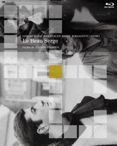 美しきセルジュ クロード・シャブロル Blu-ray [Blu-ray]