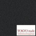 TOKYO NUDECD発売日2011/4/13詳しい納期他、ご注文時はご利用案内・返品のページをご確認くださいジャンル邦楽クラブ/テクノ　アーティスト平本正宏収録時間組枚数1商品説明平本正宏 / TOKYO nudeTOKYO NUDE※こちらの商品はインディーズ盤にて流通量が少なく、手配できなくなる事がございます。欠品の場合は分かり次第ご連絡致しますので、予めご了承下さい。関連キーワード平本正宏 Tekna TOKYO 商品スペック 種別 CD JAN 4988044972223 製作年 2011 販売元 ディスクユニオン登録日2011/03/09