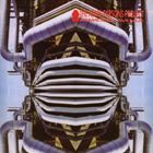 輸入盤 ALAN PARSONS PROJECT / AMMONIA AVENUE （EXPANDED） CD