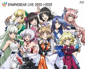 シンフォギアライブ2020カラ2022Blu-ray発売日2023/6/14詳しい納期他、ご注文時はご利用案内・返品のページをご確認くださいジャンル趣味・教養舞台／歌劇　監督出演水樹奈々収録時間組枚数1関連キーワード：オムニバス商品説明シンフォギアライブ2020→2022【Blu-ray】シンフォギアライブ2020カラ2022TVアニメ「戦姫絶唱シンフォギア」シリーズ出演キャストが一堂に会するスペシャルイベント「シンフォギアライブ」。本作は、2020年の開催予定が延期となり、2022年11月20日（日）に埼玉ベルーナドームで開催された「シンフォギアライブ2020→2022」を収録。収録内容METANOIA -Aufwachen Form-／FIRE SCREAM／FINAL COMMANDER／MC1／歪鏡・シェンショウジン／FOR THE FUTURE／MC2／陽だまりメモリア／VTR／Take this!“All loaded”／君が泣かない世界に／Cutting Edge×2 Ready go!／Edge Works of Goddess ZABABA／MC3／ダイスキスキスギ／はっぴーばーすでーのうた／白銀の炎 -keep the faith-／此の今を生きるヒカリ／MC4／烈槍・ガングニール／Defender’Z Brand!／風のあなたに／MC5／Angelic Remnant／スフォルツァンドの残響／五線譜のサンクチュアリ／MC6／tomorrow／ALL LOVES BLAZING／撃槍・ガングニール／MC7／キミだけに／花咲く勇気（Ver.Amalgam）／MC8／聖剣のレクイエム／「ありがとう」を唄いながら／MC9／六花繚乱／VTR／PERFECT SYMPHONY／Xtreme Vibes／未来へのフリューゲル／ENDING／ENDROLL封入特典描き下ろしスペシャルBOX＆ケース／ライブフォトブック（以上2点、初回生産分のみ特典）特典映像アニメーションシンクロ映像マルチアングル関連商品シンフォギア ライブシリーズ戦姫絶唱シンフォギア関連商品商品スペック 種別 Blu-ray JAN 4988003880224 カラー カラー 製作国 日本 音声 日本語リニアPCM（ステレオ）　　　 販売元 キングレコード登録日2023/03/31