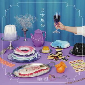 【3/23まで値下げ】 乃木坂46 CDシングル セット ☆新品未開封もあり Amazon.co.jp: 【Amazon.co.jp限定】Same numbers (Type-A) - 乃木坂46