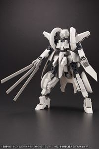 フレームアームズ ウィルバーナイン／セカンドジャイヴ アーマーセットVer.F.M.E. FA127 組み立て式プラモデル