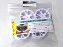 バギー用ハイトラクションホイールB78(F&Rセット/ホワイト) BH-02WHS RCパーツ