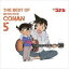 ̾õ女ʥ ơ޶ʽ 5 THE BEST OF DETECTIVE CONAN 5̾ס [CD]