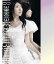 ΤMinori Chihara Message 01 [DVD]