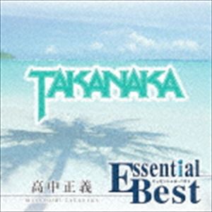 タカナカマサヨシ エッセンシャル ベスト 1200 タカナカマサヨシCD発売日2018/3/21詳しい納期他、ご注文時はご利用案内・返品のページをご確認くださいジャンル邦楽歌謡曲/演歌　アーティスト高中正義収録時間69分03秒組枚数1関連キーワード：TAKANAKA エッセンシャルベスト ベストアルバム ベスト アルバム BEST商品説明高中正義 / エッセンシャル・ベスト 1200 高中正義エッセンシャル ベスト 1200 タカナカマサヨシ「BLUE　LAGOON」「JUMPING　TAKE　OFF」「READY　TO　FLY」ほか、高中正義のヒット曲／代表曲をたっぷり15曲収録した、満足保証のお買い得ベスト！　（C）RS関連キーワード高中正義 収録曲目101.SWEET AGNES(4:40)02.BLUE LAGOON(5:05)03.RADIO RIO(5:06)04.I REMEMBER CLIFFORD(5:24)05.FINGER DANCIN’(3:45)06.PLASTIC TEARS(3:33)07.SPEED OF LOVE(5:17)08.ALONE(5:41)09.Saudade(3:41)10.Eona(5:34)11.To You(4:19)12.JUMPING TAKE OFF(4:36)13.READY TO FLY(4:59)14.APRIL WAVE(3:34)15.ようこそ、夏の王国へ(3:41)▼お買い得キャンペーン開催中！対象商品はコチラ！関連商品高中正義 CD商品スペック 種別 CD JAN 4988031270226 製作年 2017 販売元 ユニバーサル ミュージック登録日2018/01/10