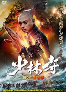 ���ӻ� �ܤ�ζ��� [DVD]