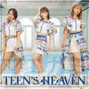 Teen’s Heaven / マエガミ（Type-B） 