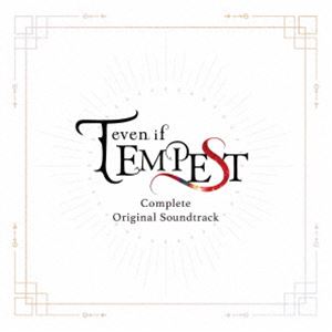 土屋俊輔 / even if TEMPEST Complete Original Soundtrack [CD]