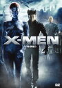 X-MEN＜特別編＞ [DVD]