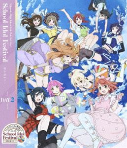 ラブライブ!虹ヶ咲学園スクールアイドル同好会 3rd Live! School Idol Festival 〜夢の始まり〜 Blu-ray Day2 [Blu-ray]