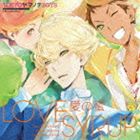 スズムラケンイチ モリクボショウタロウ ヨナガツバサ ラブシロップCD発売日2011/4/6詳しい納期他、ご注文時はご利用案内・返品のページをご確認くださいジャンルアニメ・ゲームゲーム音楽　アーティスト鈴村健一＆森久保祥太郎＆代永翼（二之宮悠斗＆岬虎太郎＆百瀬歩夢）収録時間36分59秒組枚数1商品説明鈴村健一＆森久保祥太郎＆代永翼（二之宮悠斗＆岬虎太郎＆百瀬歩夢） / TOKYOヤマノテBOYS HONEY MILK DISC オープニングテーマ： 愛の蜜ラブシロップ『VitaminX』『VitaminZ』『Lucian　Bee｀s』など、数多くのヒットゲームを手がけてきたゲームクリエイターが放つ『TOKYOヤマノテBOYS』の楽曲が詰まったCD。第1弾は、HONEY　MILK　DISCの主題歌を収録。　（C）RS封入特典キャラクタープロフィールカード（二之宮悠斗）（初回生産分のみ特典）関連キーワード鈴村健一＆森久保祥太郎＆代永翼（二之宮悠斗＆岬虎太郎＆百瀬歩夢） 収録曲目101.愛の蜜(4:27)02.約束(6:24)03.愛の蜜 （悠斗 Solo ver.）(4:25)04.愛の蜜 （虎太郎 Solo ver.）(4:25)05.愛の蜜 （歩夢 Solo ver.）(4:25)06.愛の蜜 （Game ver.）(2:01)07.愛の蜜 （Karaoke）(4:27)08.約束 （Karaoke）(6:21)商品スペック 種別 CD JAN 4534530044228 製作年 2010 販売元 ソニー・ミュージックソリューションズ登録日2010/12/17