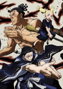 ジュジュツカイセンボリューム6Blu-ray発売日2021/6/23詳しい納期他、ご注文時はご利用案内・返品のページをご確認くださいジャンルアニメテレビアニメ　監督朴性厚出演榎木淳弥内田雄馬瀬戸麻沙美小松未可子内山昂輝関智一収録時間72分組枚数1関連キーワード：アニメーション商品説明呪術廻戦 Vol.6 Blu-rayジュジュツカイセンボリューム6驚異的な身体能力を持つ、少年・虎杖悠仁はごく普通の高校生活を送っていたが、ある日“呪い”に襲われた仲間を救うため、特級呪物“両面宿儺の指”を喰らい、己の魂に呪いを宿してしまう。呪いである“両面宿儺”と肉体を共有することとなった虎杖は、最強の呪術師である五条悟の案内で、対呪い専門機関である「東京都立呪術高等専門学校」へと編入することになり…。アニメ呪術廻戦シリーズ封入特典キャラクターデザイン：平松禎史 描き下ろし三方背ケース／スペシャルドラマCD／原作者：芥見下々描き下ろし「アニメじゅじゅさんぽ」ネーム小冊子／特製リーフレット／ジャケットポストカード（以上5点、初回生産分のみ特典）関連商品呪術廻戦関連商品TBS系列スーパーアニメイズムMAPPA制作作品2020年日本のテレビアニメセット販売はコチラアニメ呪術廻戦シリーズ商品スペック 種別 Blu-ray JAN 4988104127228 カラー カラー 製作年 2020 製作国 日本 音声 リニアPCM（ステレオ）　　　 販売元 東宝登録日2020/10/05