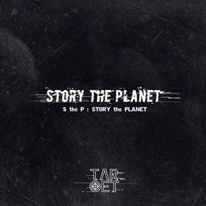 Asian, Korean Music, K-Pop - 輸入盤 TARGET / TARGET-S THE P： STORY THE PLANET [CD]