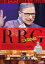 RBG Ƕ85 [DVD]