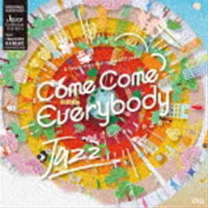 カネコタカヒロ レンゾクテレビショウセツ カムカムエブリバディ オリジナル サウンドトラック ジャズ コレクション ザ ベストレコード 12inch発売日2022/5/25詳しい納期他、ご注文時はご利用案内・返品のページをご確認くださいジャンルサントラ国内TV　アーティスト金子隆博収録時間41分34秒組枚数1商品説明金子隆博 / 連続テレビ小説「カムカムエヴリバディ」オリジナル・サウンドトラック ジャズ・コレクション THE BEST（完全生産限定盤）レンゾクテレビショウセツ カムカムエブリバディ オリジナル サウンドトラック ジャズ コレクション ザ ベストNHK連続テレビ小説『カムカムエヴリバディ』は、安子（上白石萌音）、るい（娘：深津絵里）、ひなた（孫：川栄李奈）、親子三世代の物語を朝ドラ史上初となる3人のヒロインで紡ぐ100年のファミリーストーリー。3人のかたわらには、いつもラジオ英語講座がありました。昭和・平成・令和それぞれの時代の試練にぶちあたりながらも、恋に、仕事に、結婚に、自分らしい生き方を見出していきます。この「ジャズ・アルバム」は劇中を彩る多彩なオリジナル・ジャズ・ナンバーを中心にトラッド・ジャズ編とモダン・ジャズ編から名曲を厳選してアナログ盤として発売します。　（C）RS完全生産限定盤／オリジナル発売日：2022年5月25日※こちらの商品は【アナログレコード】のため、対応する機器以外での再生はできません。封入特典解説付関連キーワード金子隆博 収録曲目101.ホワット・イズ・モダン?（ジョーのテーマ）(2:49)02.ヘイ!レッド・ホット（トミーのテーマ）(3:08)03.るいのテーマ feat.渡辺貞夫 ＆ BIG HORNS BEE(3:04)04.リズム・エクスチェンジ（ジョーとトミーのトランペットバトル）(3:14)05.カムカムエヴリバディのテーマ feat.渡辺貞夫 ＆ BIG HORNS BEE （ショート・バージ(3:46)06.ペイン・オブ・ロス （ショート・バージョン）(2:20)07.ビター・メロン・マン （ショート・バージョン）(3:16)201.ショーは続けなければならない（算太のダンス） feat.BIG HORNS BEE （ショート・バー(2:00)02.二人でお茶を feat.北村英治(5:11)03.薔薇の香りに誘われて feat.外山喜雄 ＆ BIG HORNS BEE （ショート・バージョン）(3:36)04.オン・ザ・サニー・サイド・オブ・ザ・ストリート feat.外山喜雄 ＆ BIG HORNS BEE(2:34)05.笑顔のままで（杵太郎のダンス） feat.外山喜雄 ＆ BIG HORNS BEE （ショート・バー(2:35)06.進駐軍将校ご婦人達のコーラスによるサイレントナイト （ショート・バージョン）(3:37)▼お買い得キャンペーン開催中！対象商品はコチラ！商品スペック 種別 レコード 12inch JAN 4547366554229 製作年 2022 販売元 ソニー・ミュージックソリューションズ登録日2022/04/08