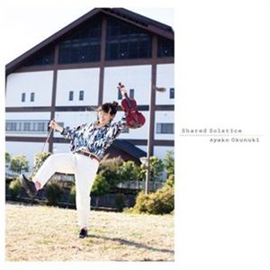奥貫史子 / Shared Solstice 